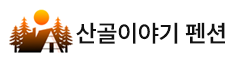 로고